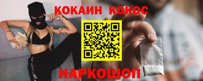 прущие крисы Нарткала