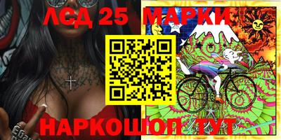 прущие крисы Нарткала