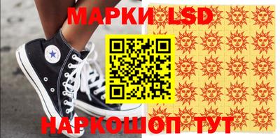прущие крисы Нарткала