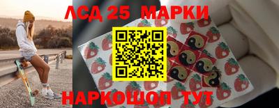 наркотики Нальчик