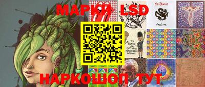 наркотики Нальчик