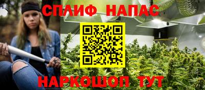 прущие крисы Нарткала