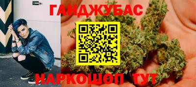 прущие крисы Нарткала