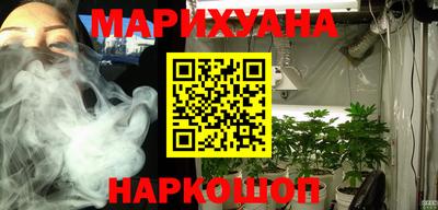прущие крисы Нарткала