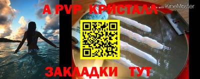 наркотики Нальчик