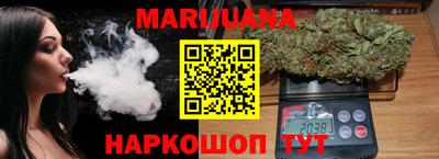 прущие крисы Нарткала