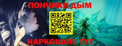 наркотики Нальчик