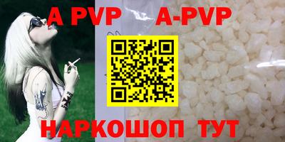 прущие крисы Нарткала