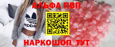 наркотики Нальчик