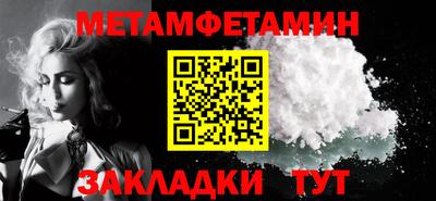 прущие крисы Нарткала