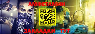 марихуана Наро-Фоминск