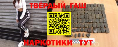 прущие крисы Нарткала