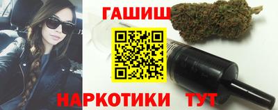 прущие крисы Нарткала