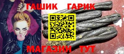 наркотики Нальчик