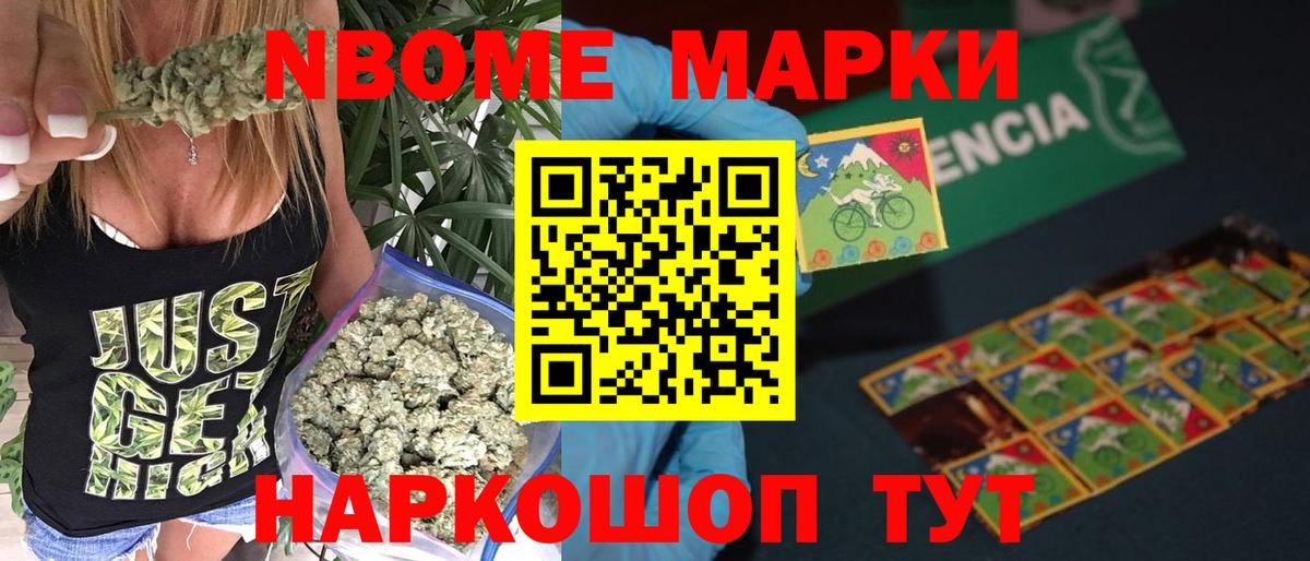 LSD-25 экстази  LSD-25 экстази ecstasy  Лсд 25 экстази кислота  Вход с VPN  Тулун 
